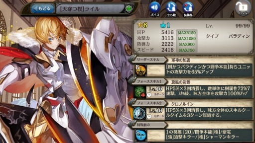 ���������꡼ No.004�Υ���ͥ������ / �־����ȥɥ饴��׿��ä������Ԥ��������㳫�š��ڸ��ۥ���������о�