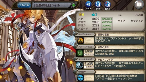 ���������꡼ No.005�Υ���ͥ������ / �־����ȥɥ饴��׿��ä������Ԥ��������㳫�š��ڸ��ۥ���������о�