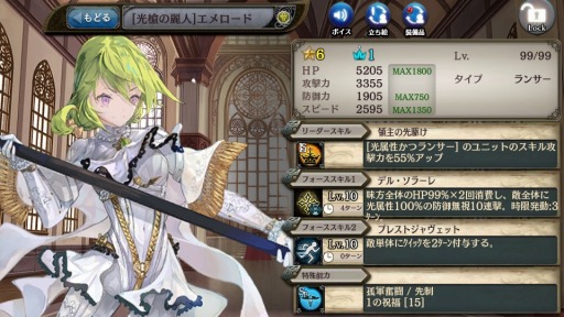 ���������꡼ No.006�Υ���ͥ������ / �־����ȥɥ饴��׿��ä������Ԥ��������㳫�š��ڸ��ۥ���������о�