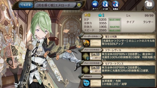 ���������꡼ No.007�Υ���ͥ������ / �־����ȥɥ饴��׿��ä������Ԥ��������㳫�š��ڸ��ۥ���������о�