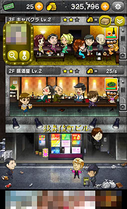 ꡼ No.003 | ˲ڳʥСΥӥߤ衣ޥ۸бSLGֲĮפҲ𤹤֡ʤۤܡޥۥ̿920