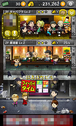 ꡼ No.004 | ˲ڳʥСΥӥߤ衣ޥ۸бSLGֲĮפҲ𤹤֡ʤۤܡޥۥ̿920