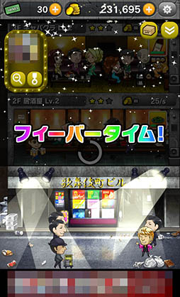 ꡼ No.005 | ˲ڳʥСΥӥߤ衣ޥ۸бSLGֲĮפҲ𤹤֡ʤۤܡޥۥ̿920