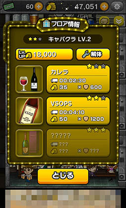 ꡼ No.006 | ˲ڳʥСΥӥߤ衣ޥ۸бSLGֲĮפҲ𤹤֡ʤۤܡޥۥ̿920