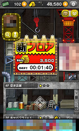 ꡼ No.007 | ˲ڳʥСΥӥߤ衣ޥ۸бSLGֲĮפҲ𤹤֡ʤۤܡޥۥ̿920