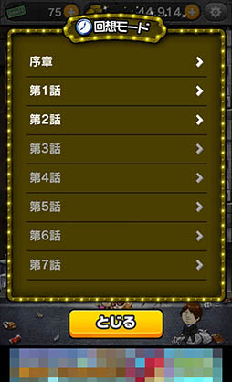 ꡼ No.008 | ˲ڳʥСΥӥߤ衣ޥ۸бSLGֲĮפҲ𤹤֡ʤۤܡޥۥ̿920