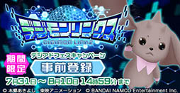 ꡼ No.001 | ǥ󿷥ץȤޥۤǻưۿͽΡ֥ǥ󥯥פǥåץ󤬤館Ͽڡ󤬥