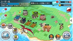 ꡼ No.007 | ǥ󿷥ץȤޥۤǻưۿͽΡ֥ǥ󥯥פǥåץ󤬤館Ͽڡ󤬥