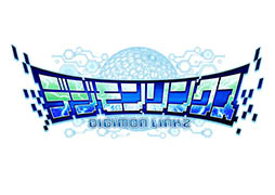 画像ギャラリー No.009のサムネイル画像 / デジモン新プロジェクトがスマホで始動。今秋配信予定の「デジモンリンクス」でロップモンがもらえる事前登録キャンペーンがスタート