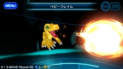 ꡼ No.004 | ǥ󥢥ץκǿ֥ǥ󥯥פۿ֥Хȥס֥եפ2Ǥ缴˥ץ쥤ڤ