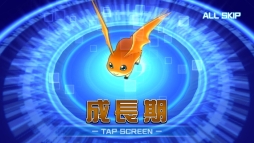 ꡼ No.008 | ǥ󥢥ץκǿ֥ǥ󥯥פۿ֥Хȥס֥եפ2Ǥ缴˥ץ쥤ڤ