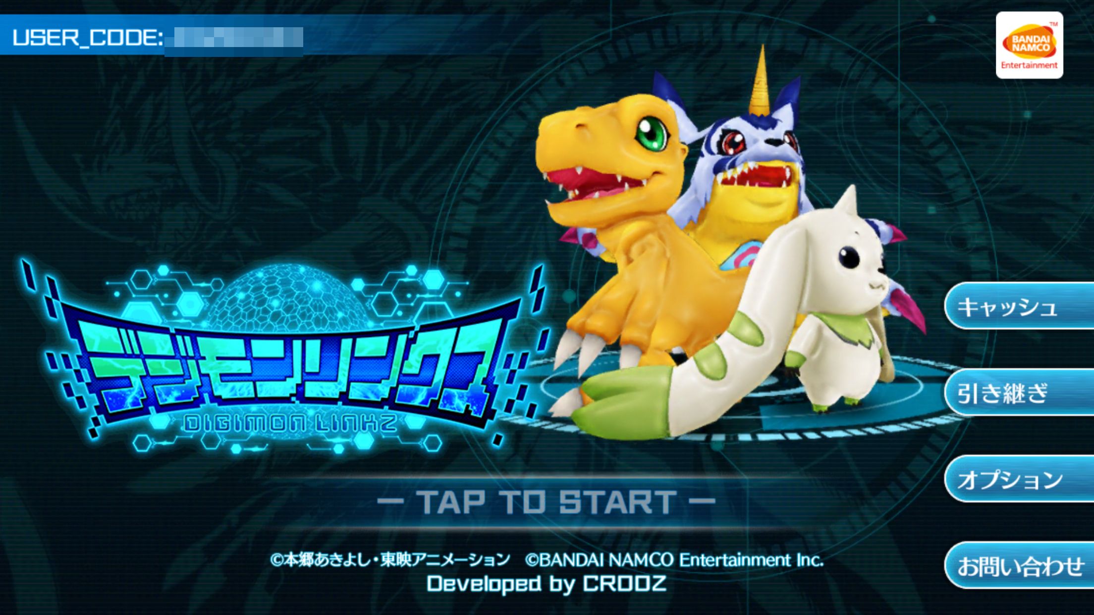 ꡼ No.007 | פäɤäޥ۸ץ֥ǥ󥯥ץץå󡣥Υϡꤲ֥ĥ̥