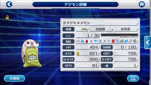 ꡼ No.002 | פäɤäޥ۸ץ֥ǥ󥯥ץץå󡣥Υϡꤲ֥ĥ̥