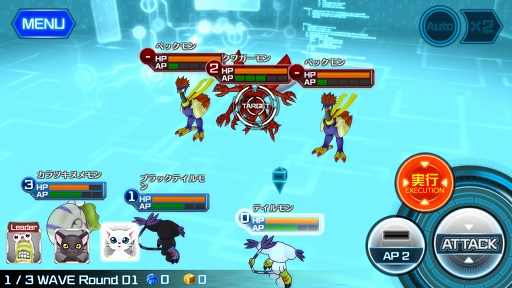 ꡼ No.011 | פäɤäޥ۸ץ֥ǥ󥯥ץץå󡣥Υϡꤲ֥ĥ̥