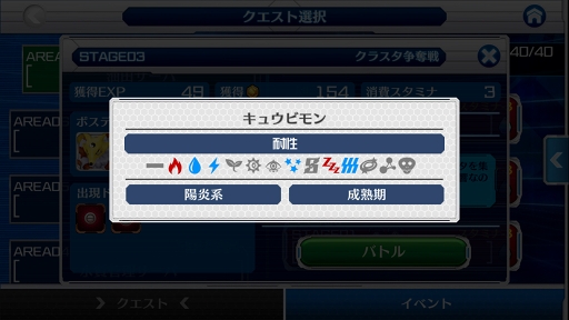 ꡼ No.012 | פäɤäޥ۸ץ֥ǥ󥯥ץץå󡣥Υϡꤲ֥ĥ̥