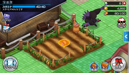 ꡼ No.015 | פäɤäޥ۸ץ֥ǥ󥯥ץץå󡣥Υϡꤲ֥ĥ̥