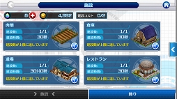 ꡼ No.017 | פäɤäޥ۸ץ֥ǥ󥯥ץץå󡣥Υϡꤲ֥ĥ̥