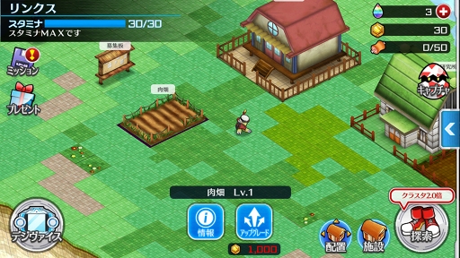 ꡼ No.021 | פäɤäޥ۸ץ֥ǥ󥯥ץץå󡣥Υϡꤲ֥ĥ̥