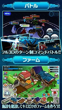 ꡼ No.001 | ΡRADIO 4Gamer TapʲˡפǤϡ֥ǥ󥯥פ夲ޤ