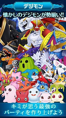 ꡼ No.002 | ΡRADIO 4Gamer TapʲˡפǤϡ֥ǥ󥯥פ夲ޤ