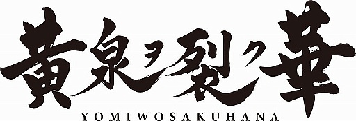 ꡼ No.002 | ޥեĤ󼡸褤303ͫݵGW˥ڥꥨ󥹤Ԥǥ󥯥