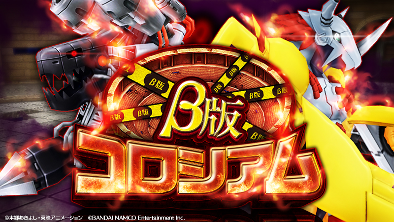 ꡼ No.002 | ֥ǥ󥯥סΥץ쥤䡼廊ȥǡɤ󥭥󥰤ʤɤθǤ⸡Ƥ