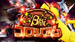 ꡼ No.013 | ֥ǥ󥯥סΥץ쥤䡼廊ȥǡɤ󥭥󥰤ʤɤθǤ⸡Ƥ