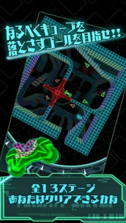 ���������꡼ No.003�Υ���ͥ������ / ���ץ���μ�ꥹ���åդ�£�륲���ॢ�ץ��CALCUBOID�פ������ۿ�