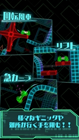 ���������꡼ No.004�Υ���ͥ������ / ���ץ���μ�ꥹ���åդ�£�륲���ॢ�ץ��CALCUBOID�פ������ۿ�