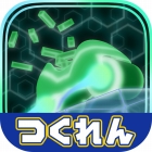 �ѥå�����