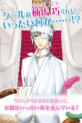 ꡼ No.001 | ֤äȡʤޤפλϿϡ夵󤬥ǥ󤷤ʥޥо