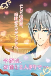 ꡼ No.003 | ֤äȡʤޤפλϿϡ夵󤬥ǥ󤷤ʥޥо