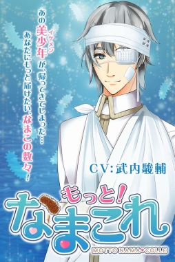 ꡼ No.001 | ۿSLG֤äȡʤޤפۿ