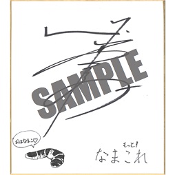 ꡼ No.005 | ۿSLG֤äȡʤޤפۿ