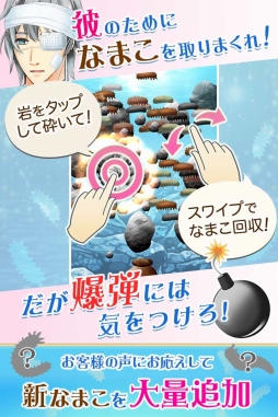 ��äȡ��ʤޤ���