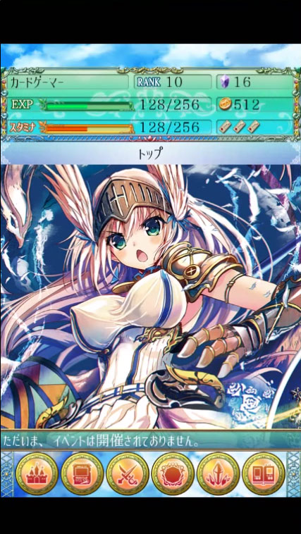 画像集 001 スマホ向けアクションtcg 残晶のトライアンフ 9月に配信スタート