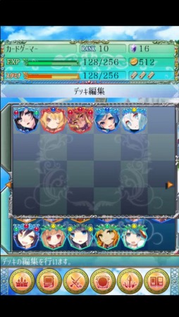 ꡼ No.002 | ޥ۸TCGֻľΥȥ饤ա9ۿ