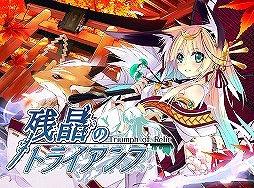 ꡼ No.002 | ֻľΥȥ饤աסiOSǤۿϡAndroidǤ˥塼