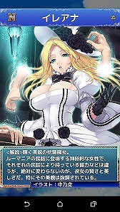 ꡼ No.007 | ֻľΥȥ饤աסiOSǤۿϡAndroidǤ˥塼