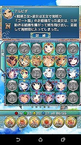 ꡼ No.008 | ֻľΥȥ饤աסiOSǤۿϡAndroidǤ˥塼