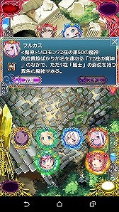 ꡼ No.010 | ֻľΥȥ饤աסiOSǤۿϡAndroidǤ˥塼