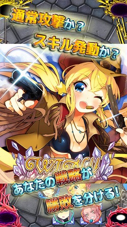 【t111】美少女ゲーム　カード　約1196枚まとめ売り 残晶のトライアンフ 美少女カードゲーム［iPhone］ - 4Gamer.net