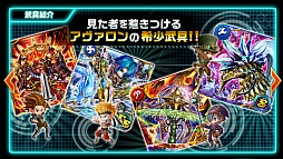 ꡼ No.006 | ֥εΡפ̥Ϥ˿Ǥäޥۥץ֥󦸡ʥᥬˡסϿդAndroidɦ¥ƥ罸