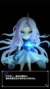 ꡼ No.003Υͥ / 롼οޥۥץ֥󦸡ʥᥬˡסϿƳ