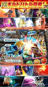 クルーズの新作スマホアプリ アヴァロンw オメガ 事前登録が再開 クルーズの新作スマホアプリ アヴァロンw オメガ 事前登録が再開