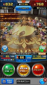 ꡼ No.007Υͥ / 롼οޥۥץ֥󦸡ʥᥬˡסϿƳ