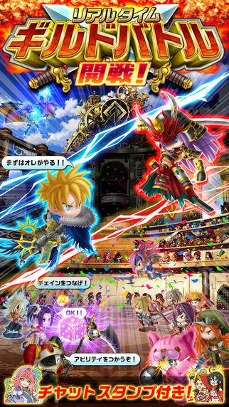 アヴァロンw オメガ Iphone 4gamer Net