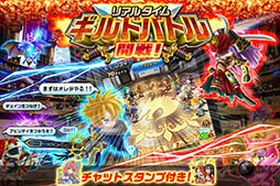 アヴァロンΩ(オメガ)