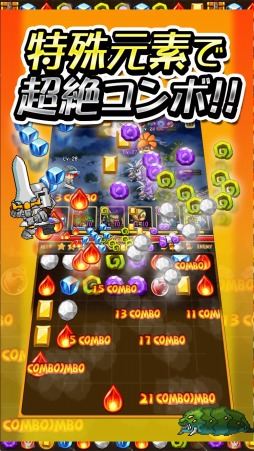 ꡼ No.003 | ѥ륲Flyff Puzmon׻Ͽդ