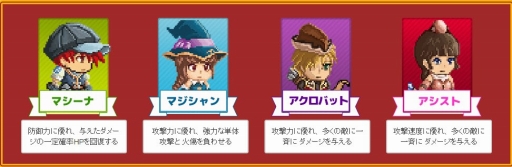 ���������꡼ No.002�Υ���ͥ������ / ��Flyff Puzmon�פ��ץ쥤��ˡ�ۤ��ǿ�����������������Ͽ�������